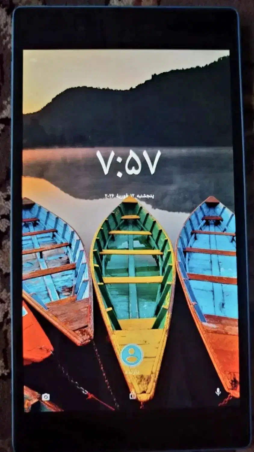 تبلت لنوو|تبلت|تهران, پرستار|دیوار