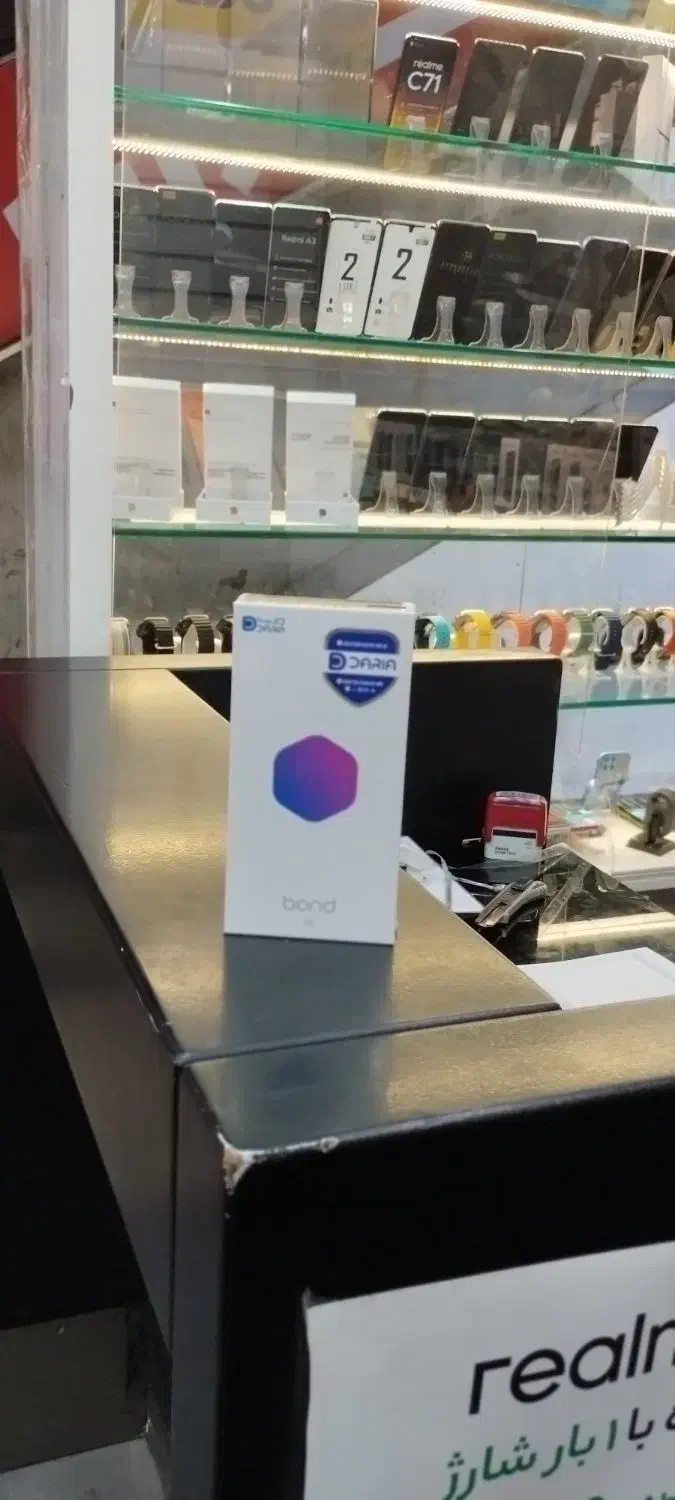 داریا باند|موبایل|تهران, شیخ هادی|دیوار