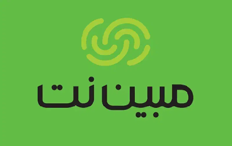 عاملیت فروش مودم و اینترنت پر سرعت مبین نت سیرجان|مودم و تجهیزات شبکه|سیرجان, |دیوار