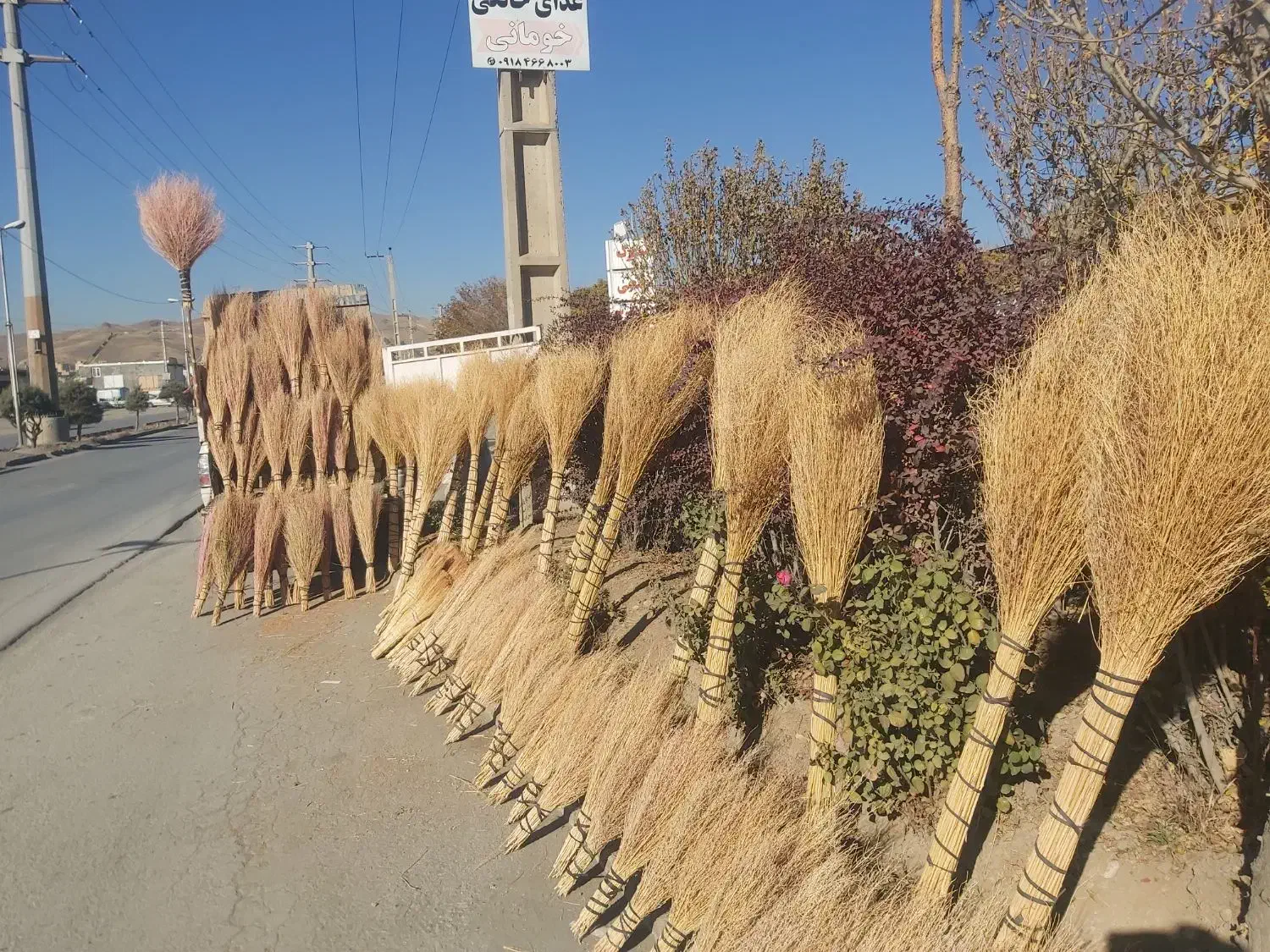 جارو|لوازم نظافت|دهگلان, |دیوار