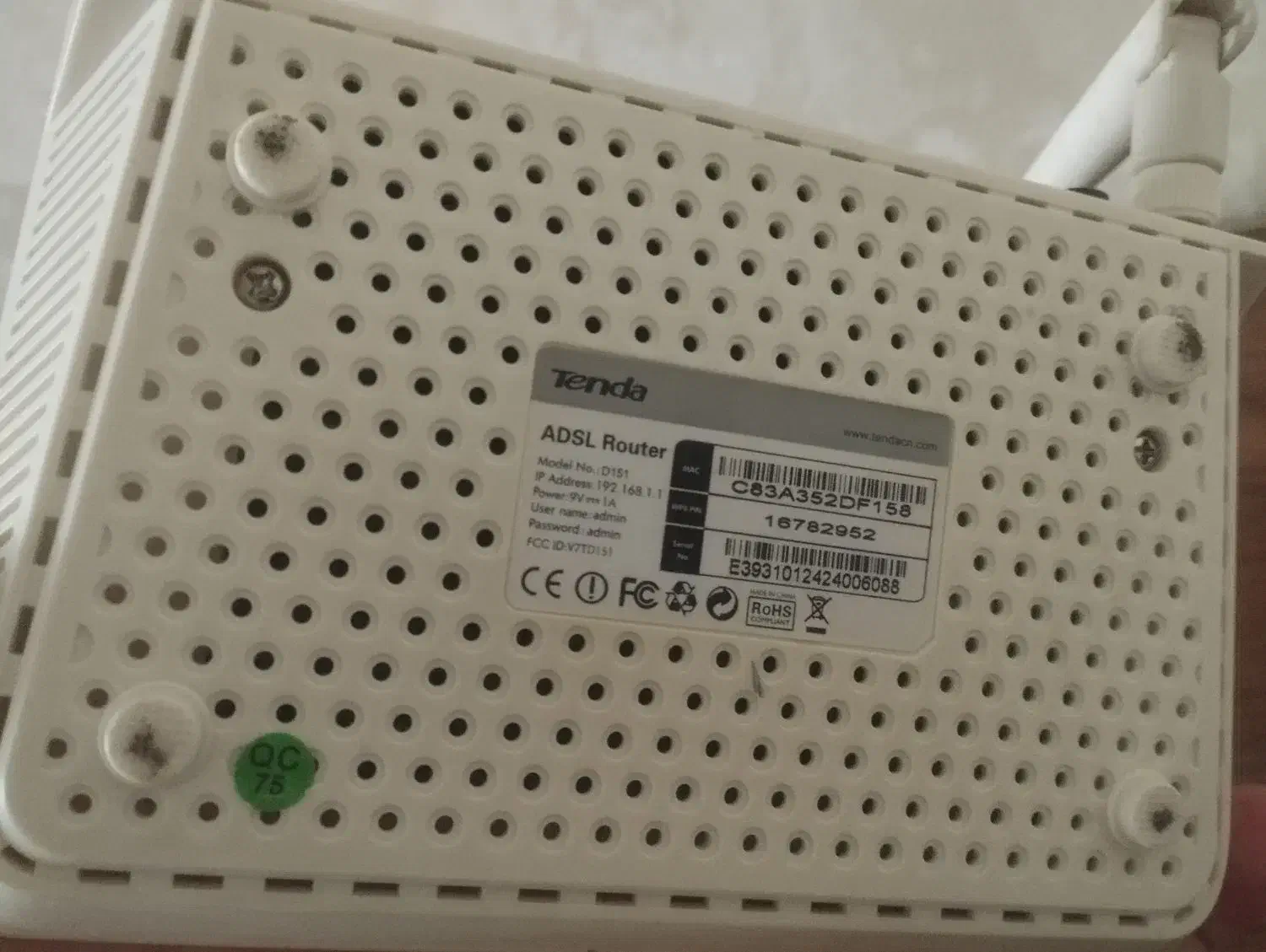 مودم ADSL0 تندا|مودم و تجهیزات شبکه|سهند, |دیوار