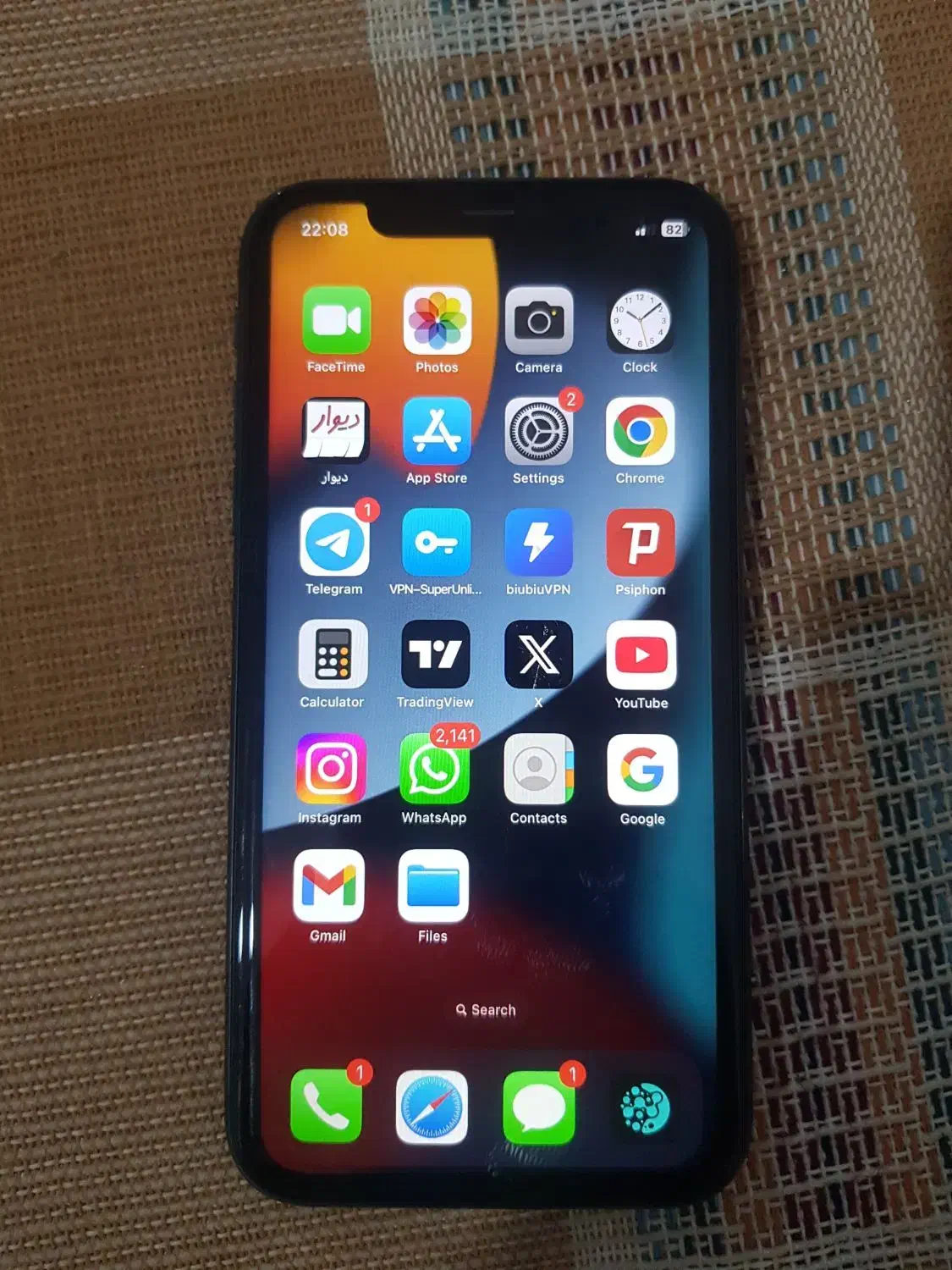 آیفون ۱۱   iPhone 11|موبایل|دهدشت, |دیوار