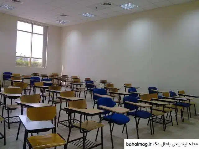 کلاس سومی ها|خدمات آموزشی|دوگنبدان, |دیوار