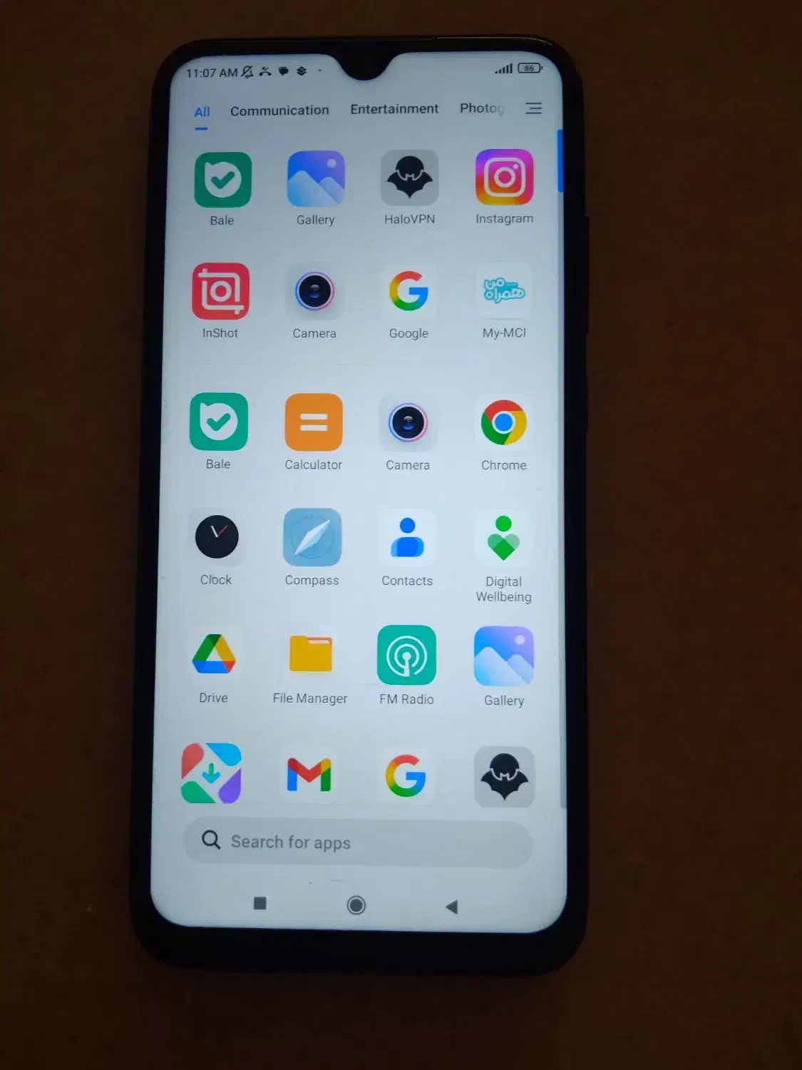 گوشی شیایومی|موبایل|بیرجند, |دیوار