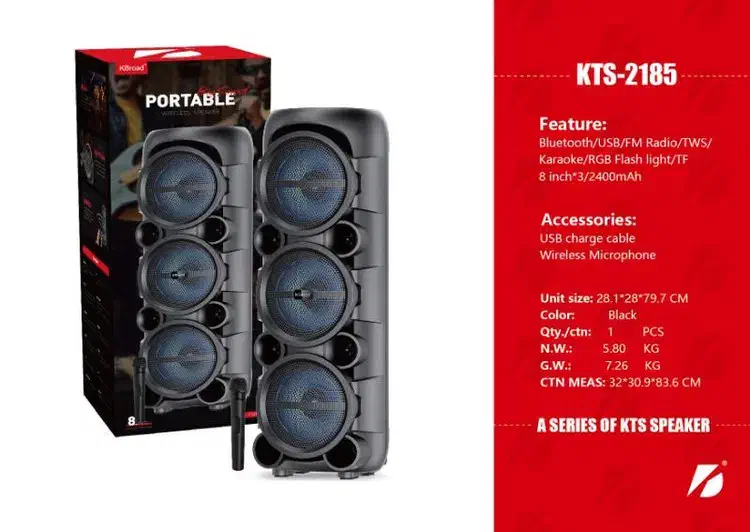 اسپیکر سه طبقه24اینج مدل KTS 2185گارانتی6ماهه|سیستم صوتی خانگی|خرمآباد, |دیوار