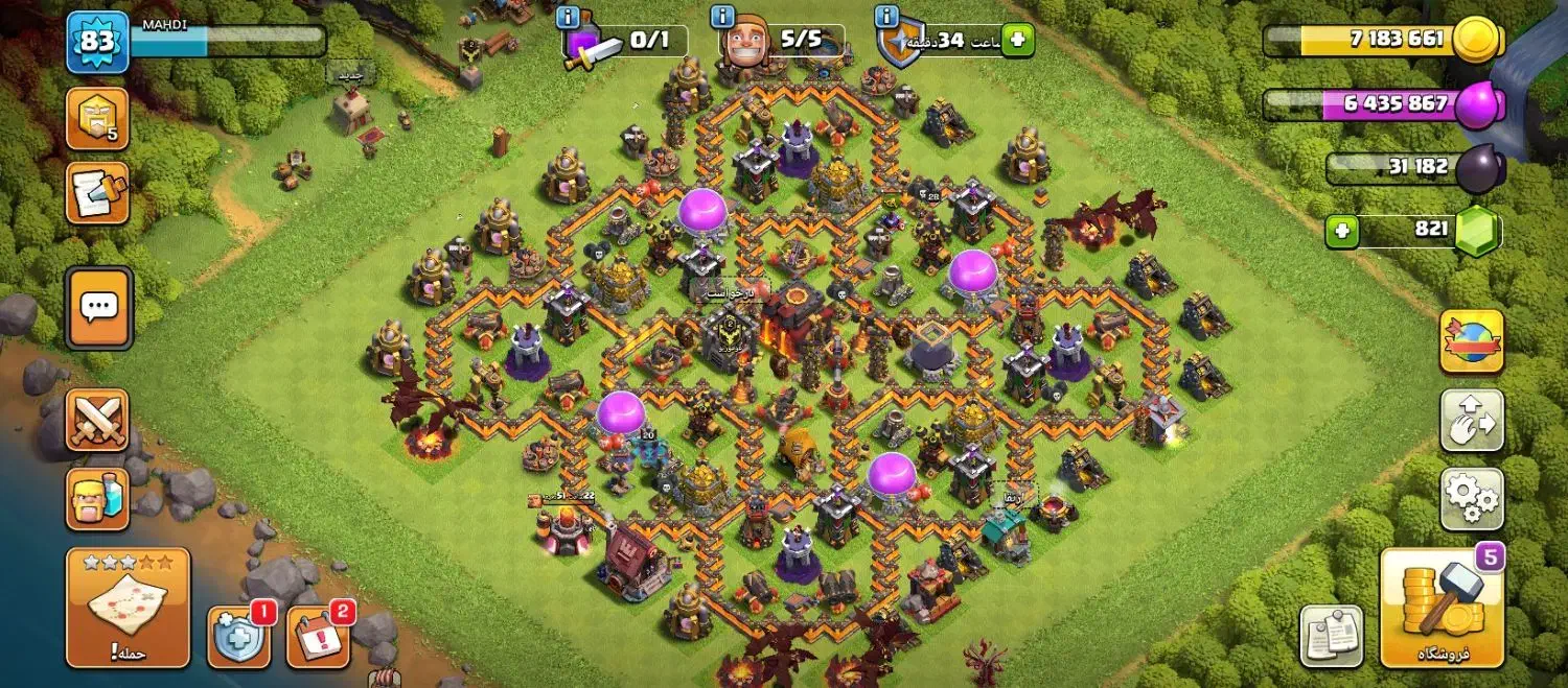 اکانت کلش آف کلنز|کنسول، بازی ویدئویی و آنلاین|اهر, |دیوار