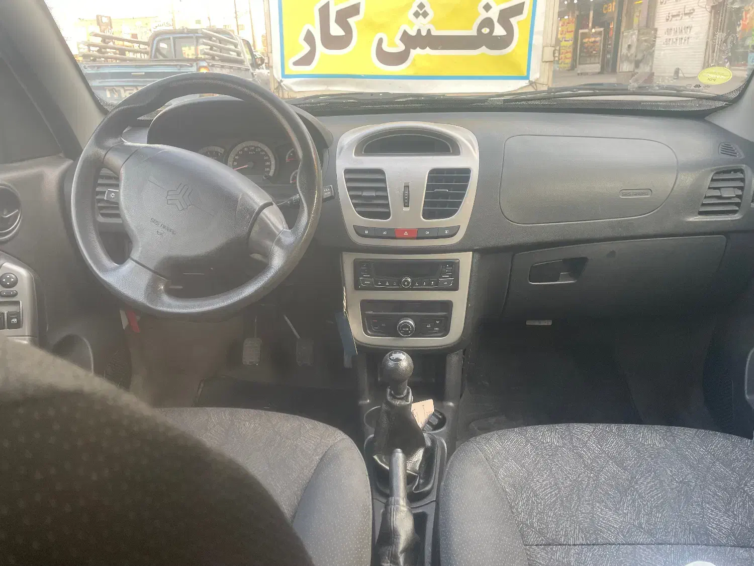 کوییک mt مدل۱۴۰۲|خودرو سواری و وانت|تهران, تاکسیرانی|دیوار