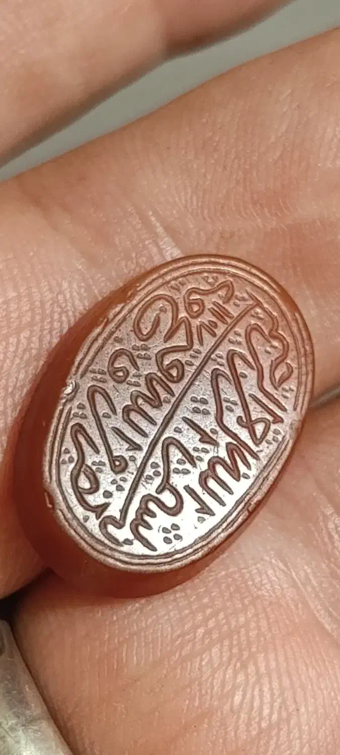 خط کوپال ،تراش ثبتی|جواهرات|بندر ماهشهر, |دیوار