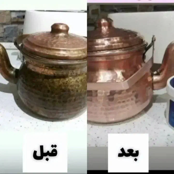 سالید مجیک(جرم گیر جادویی، همه کاره)|لوازم نظافت|زنجان, |دیوار