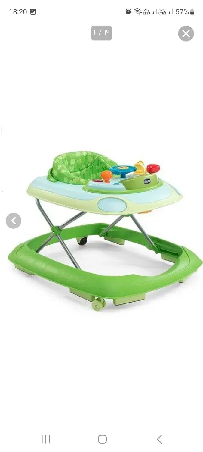 روروک|اسباب و اثاث بچه|تهران, قزل قلعه|دیوار