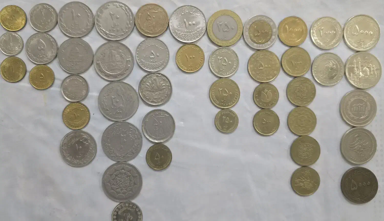 مجموعه سکه های جمهوری|کلکسیون سکه، تمبر، اسکناس|قم, بلوار امین و ساحلی|دیوار