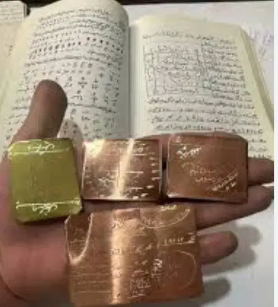 دعا و سرکتاب قرآن|خدمات پذیرایی، مراسم|ارومیه, |دیوار