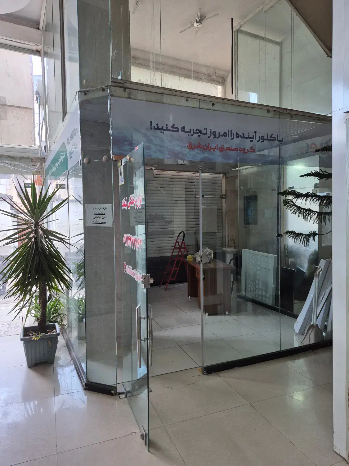 اجاره مغازه علاءالدین لاهیجان|اجارهٔ مغازه و غرفه|لاهیجان, فیاض|دیوار