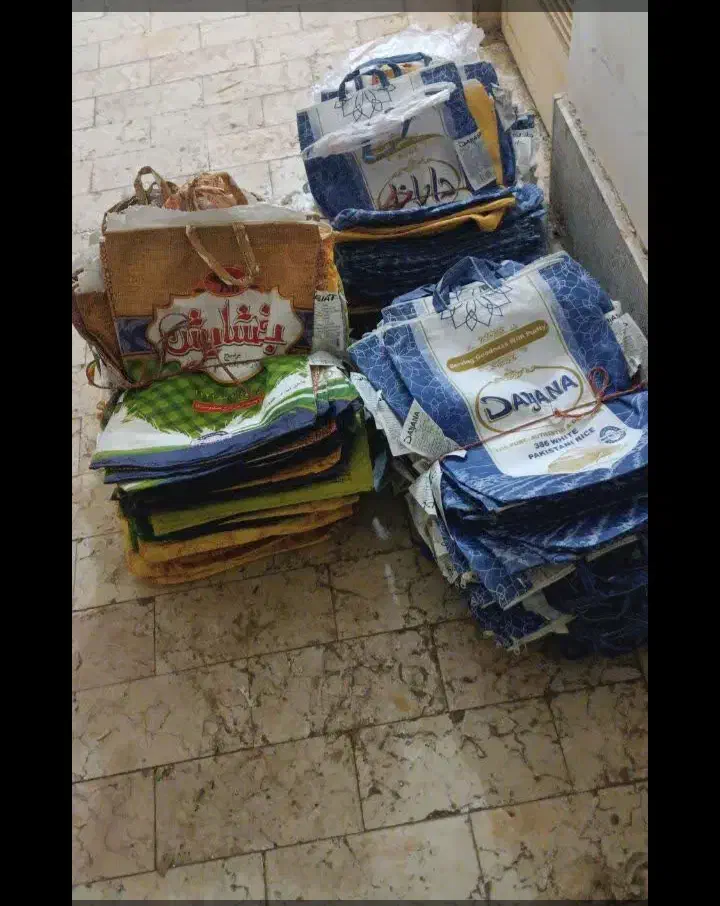 کیسه برنجی|عمدهفروشی|قم, پردیسان|دیوار