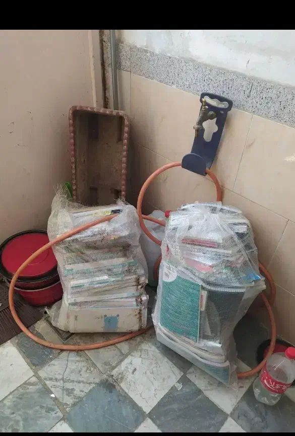 ضایعات کتاب کاغذ باطله کارتن کارتون|عمده‌فروشی|اراک, |دیوار