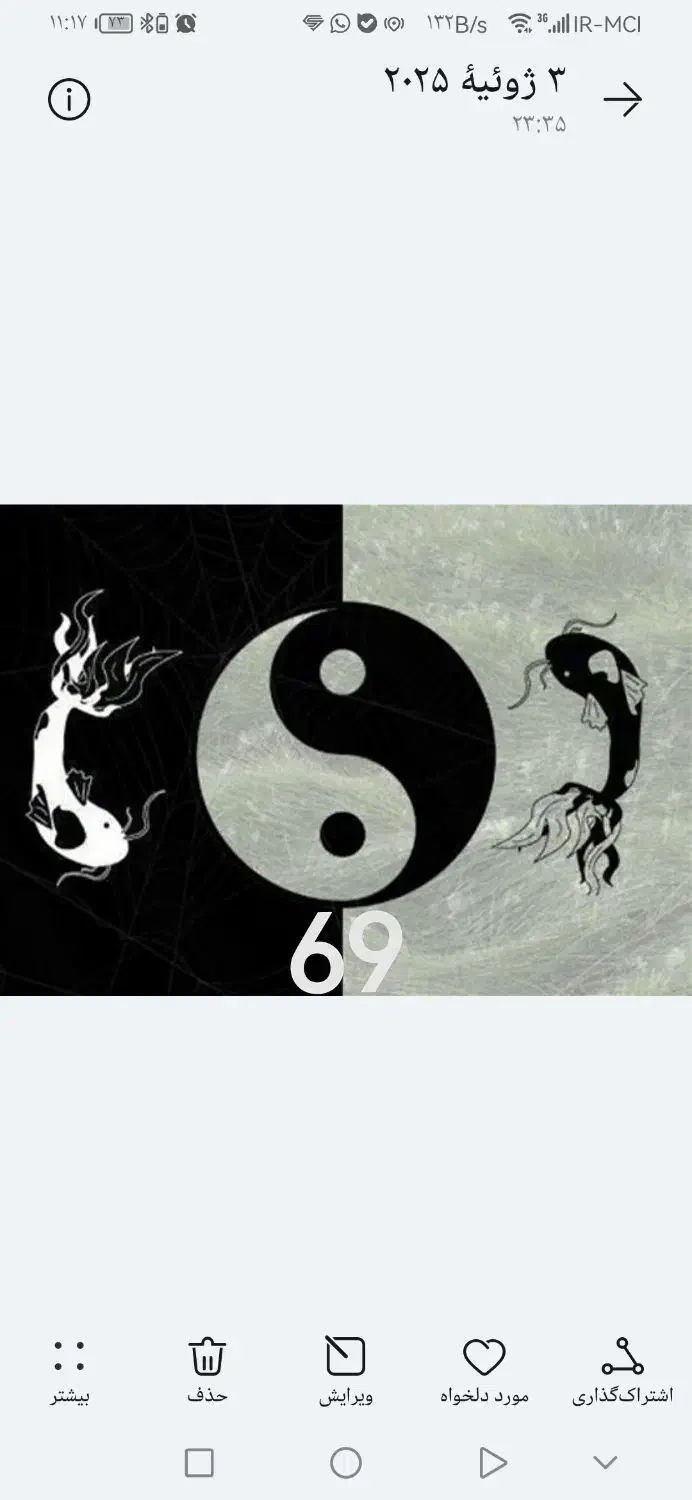 خط طلایی و خاص 09126769692|سیم‌کارت|تهران, ازگل|دیوار