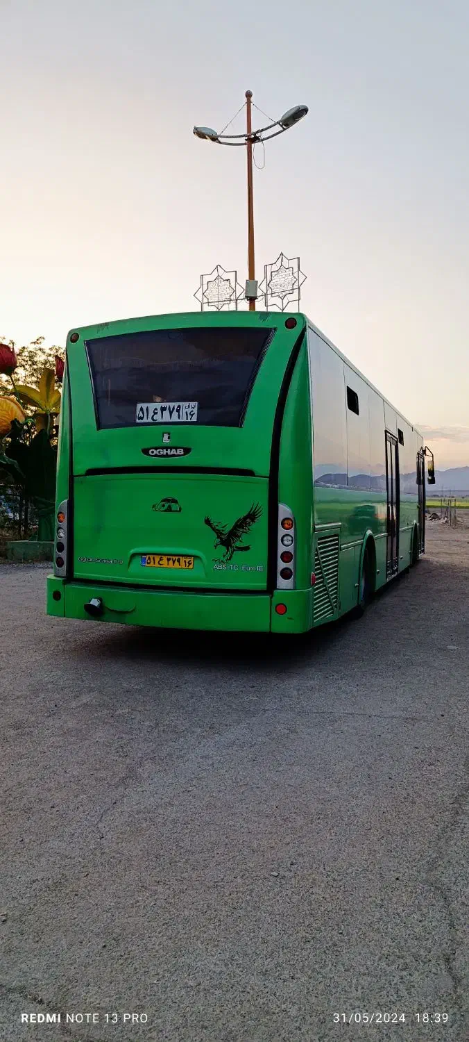 دربستی با اتوبوس اسکانیا|خدمات حمل و نقل|قم, ارم|دیوار