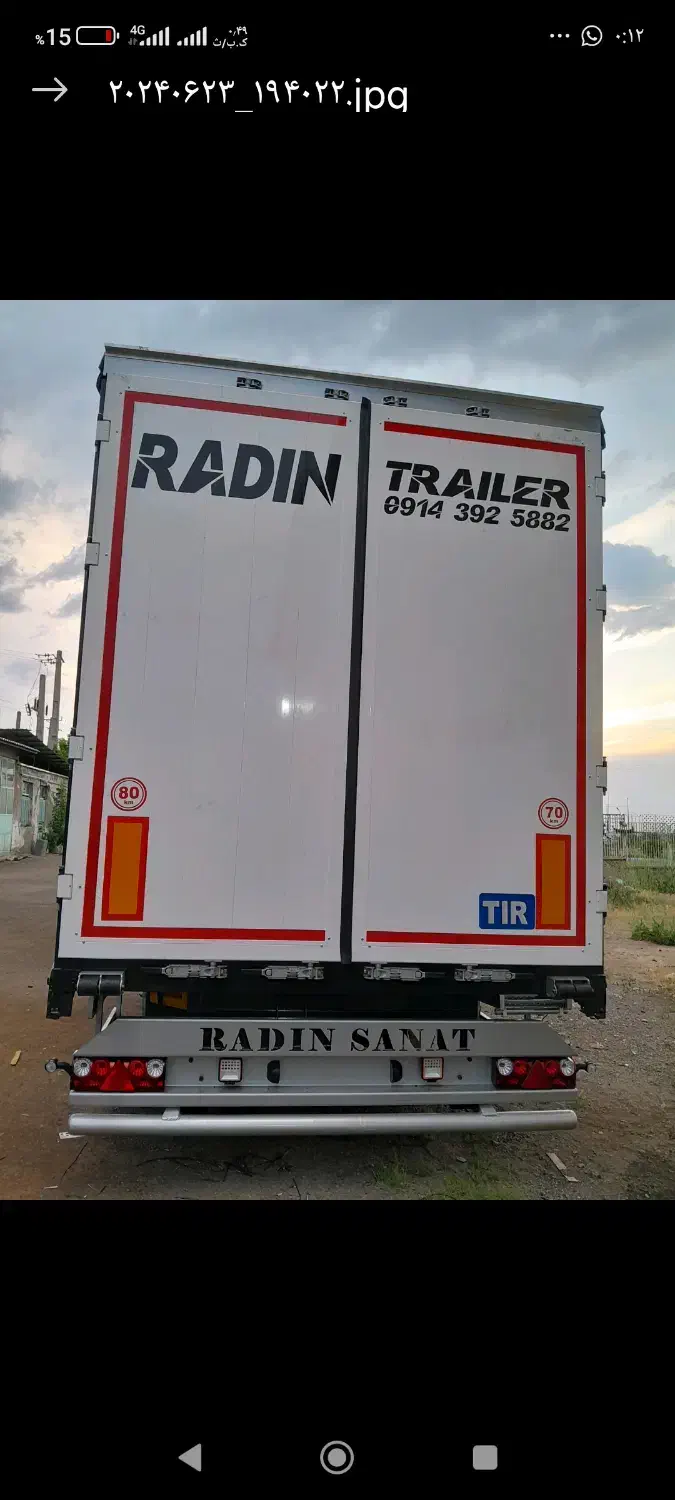 کانتینر چادری|خودرو سنگین|مرند, |دیوار