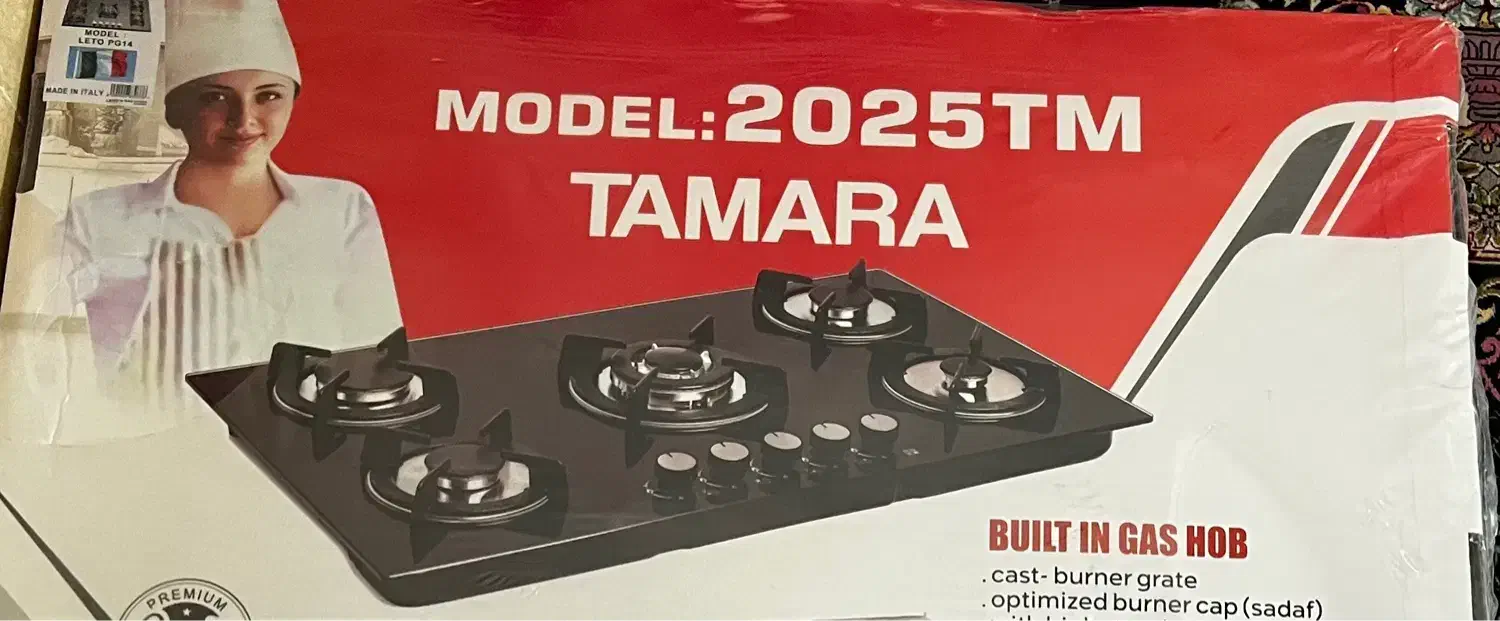 گاز صفحه ای|اجاق گاز و لوازم برقی پختوپز|بوشهر, |دیوار