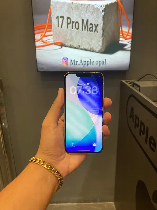 Iphone 13 pro|موبایل|تهران, سعادتآباد|دیوار