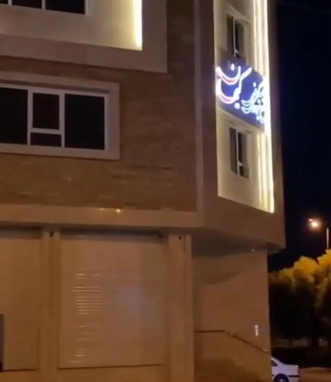 فروش آپارتمان یک خوابه تجاری / مسکونی|فروش آپارتمان|لار, |دیوار