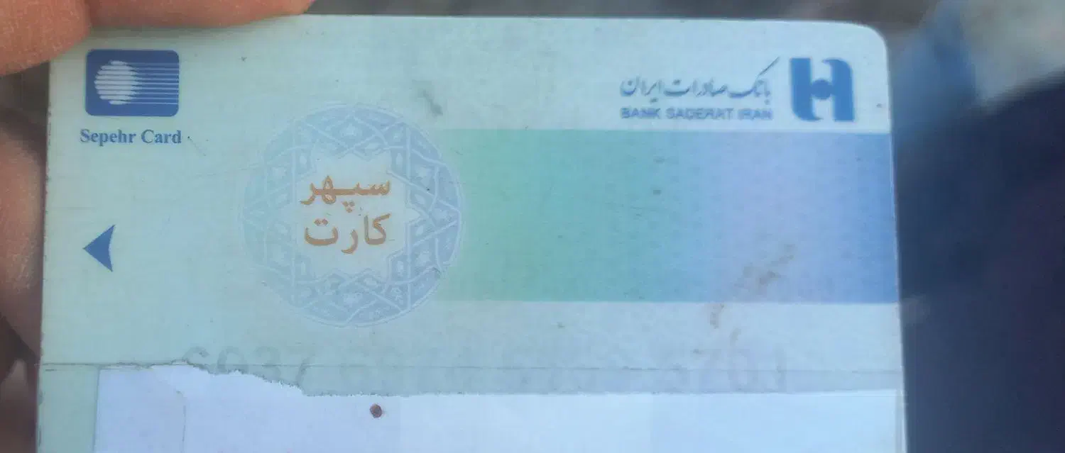 داوطلبانه|خدمات حمل و نقل|زرند, |دیوار