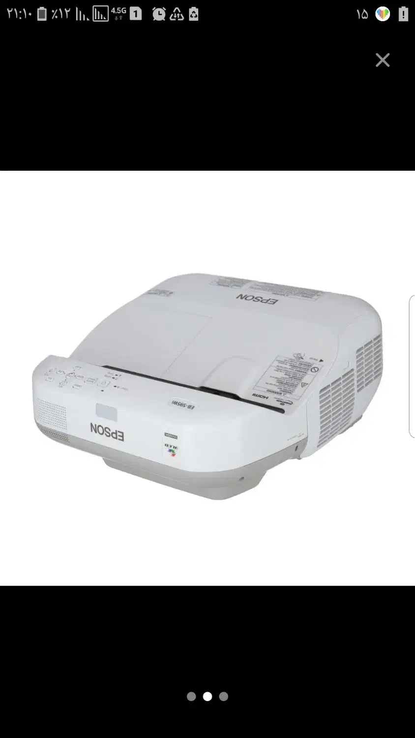 ویدئو پرژکتور epson|تلویزیون و پروژکتور|تهران, آجودانیه|دیوار