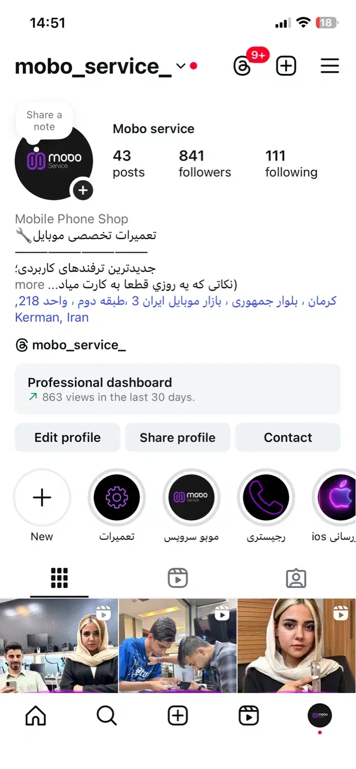 null