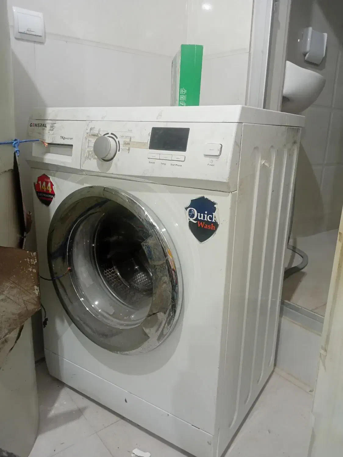 یخچال چرخ گوشت..|کافی‌شاپ و رستوران|مرند, |دیوار