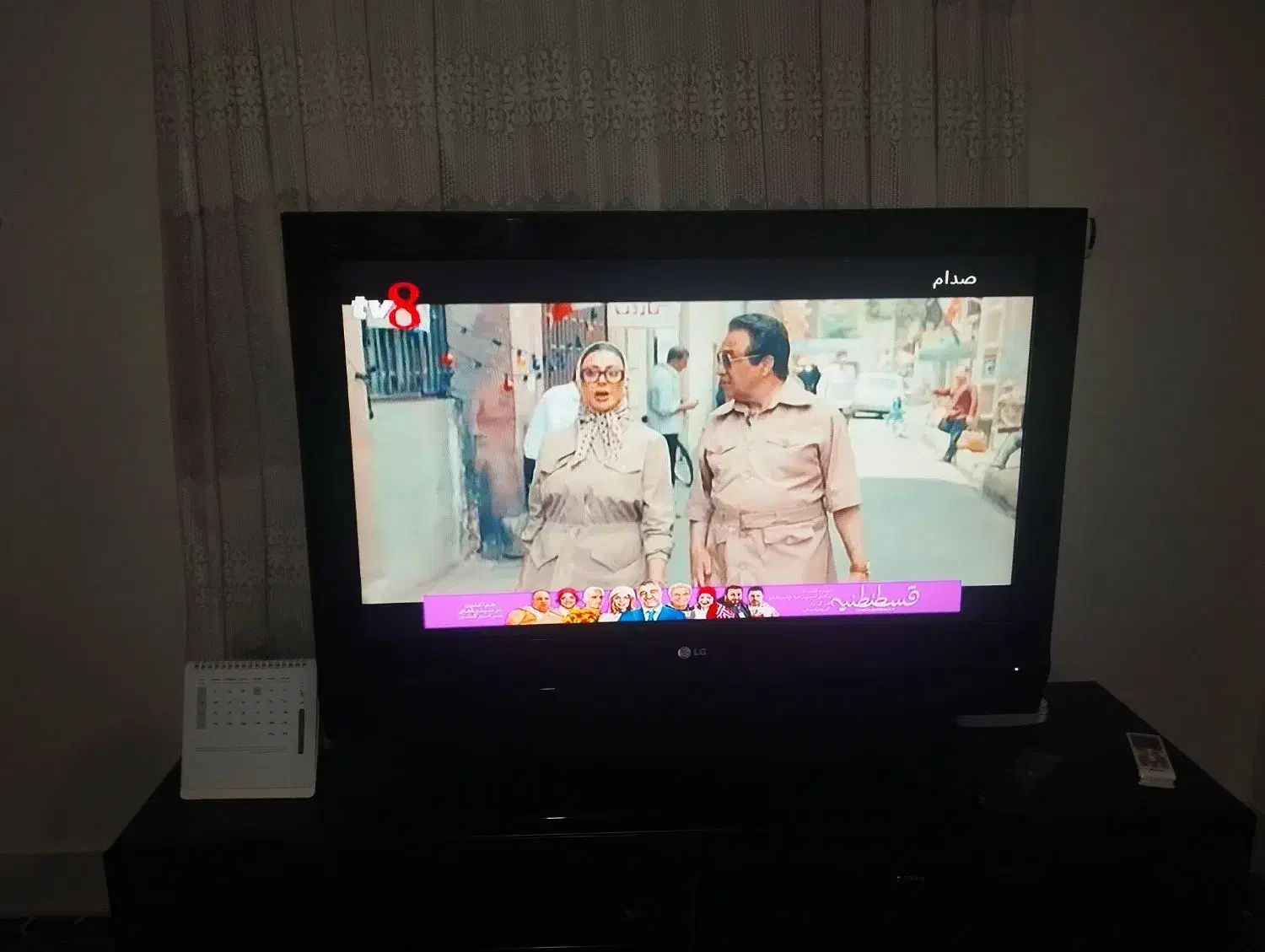 تلوزیون ال جی|تلویزیون و پروژکتور|رشت, حمیدیان|دیوار