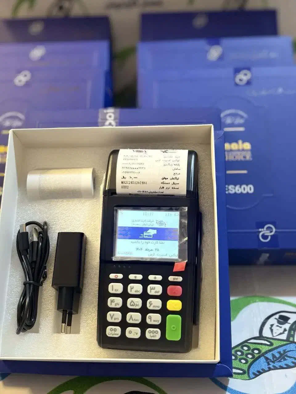 فروش ویژه مسترکارتخوان شروع شد|فروشگاه و مغازه|ملایر, |دیوار