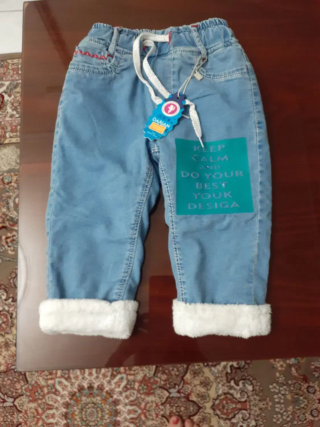 شلوار کرکی بچه گانه|کفش و لباس بچه|کرج, کوی امامیه|دیوار