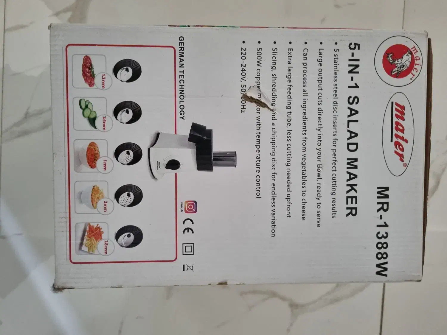 رنده برقی|سایر لوازم برقی|ساری, |دیوار