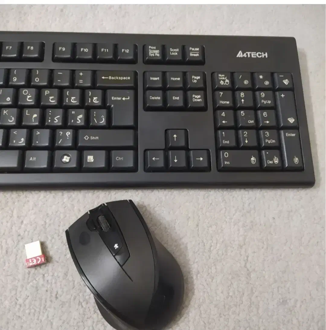 کیبورد و موس بی سیم ایفورتک|قطعات و لوازم جانبی رایانه|پرند, فاز ۲|دیوار