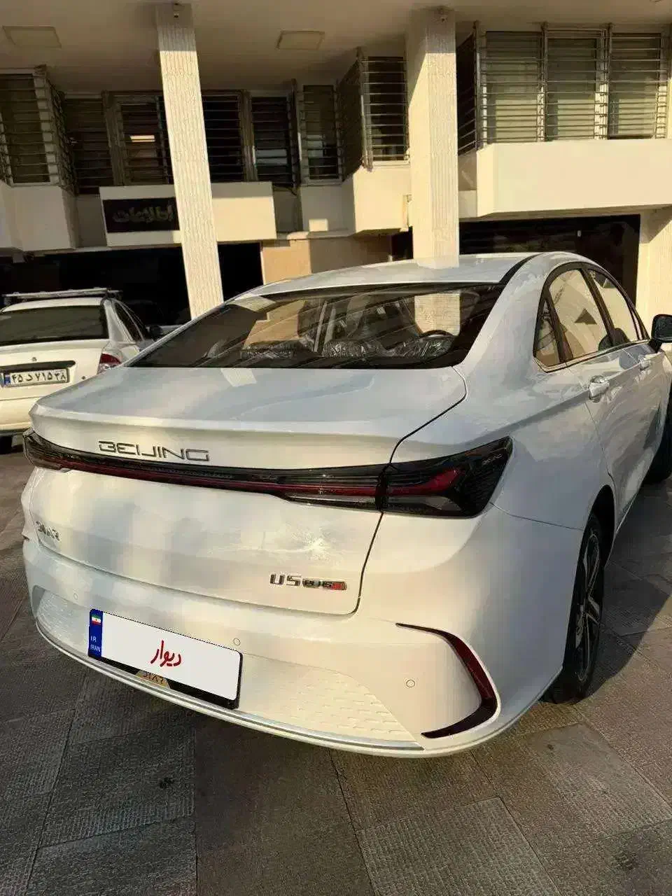 بایک بیجینگ u5 پلاس//baic u5 plus|خودرو سواری و وانت|تهران, سردارجنگل|دیوار