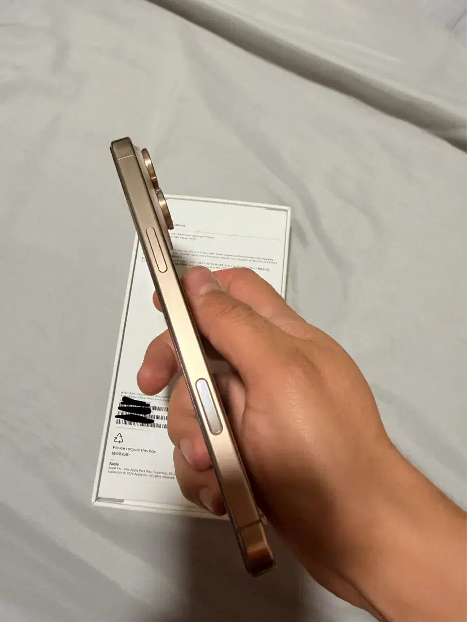 iphone 16 پرومکس zaa|موبایل|تهران, سعادتآباد|دیوار