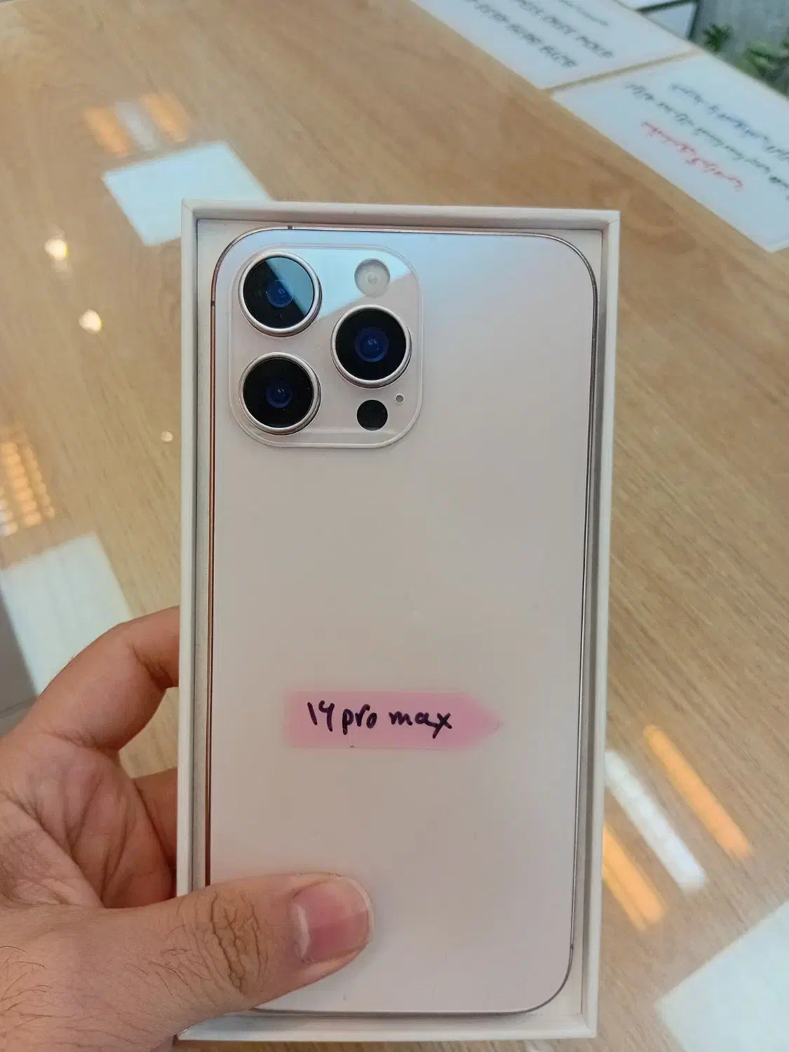 16pro maxبدون رجیستری|موبایل|اصفهان, گلزار|دیوار