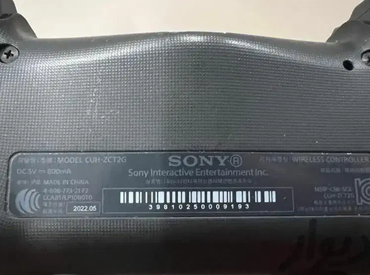 دسته Ps4 سرکارتنی خود دستگاه اصلی|کنسول، بازی ویدئویی و آنلاین|گرگان, |دیوار