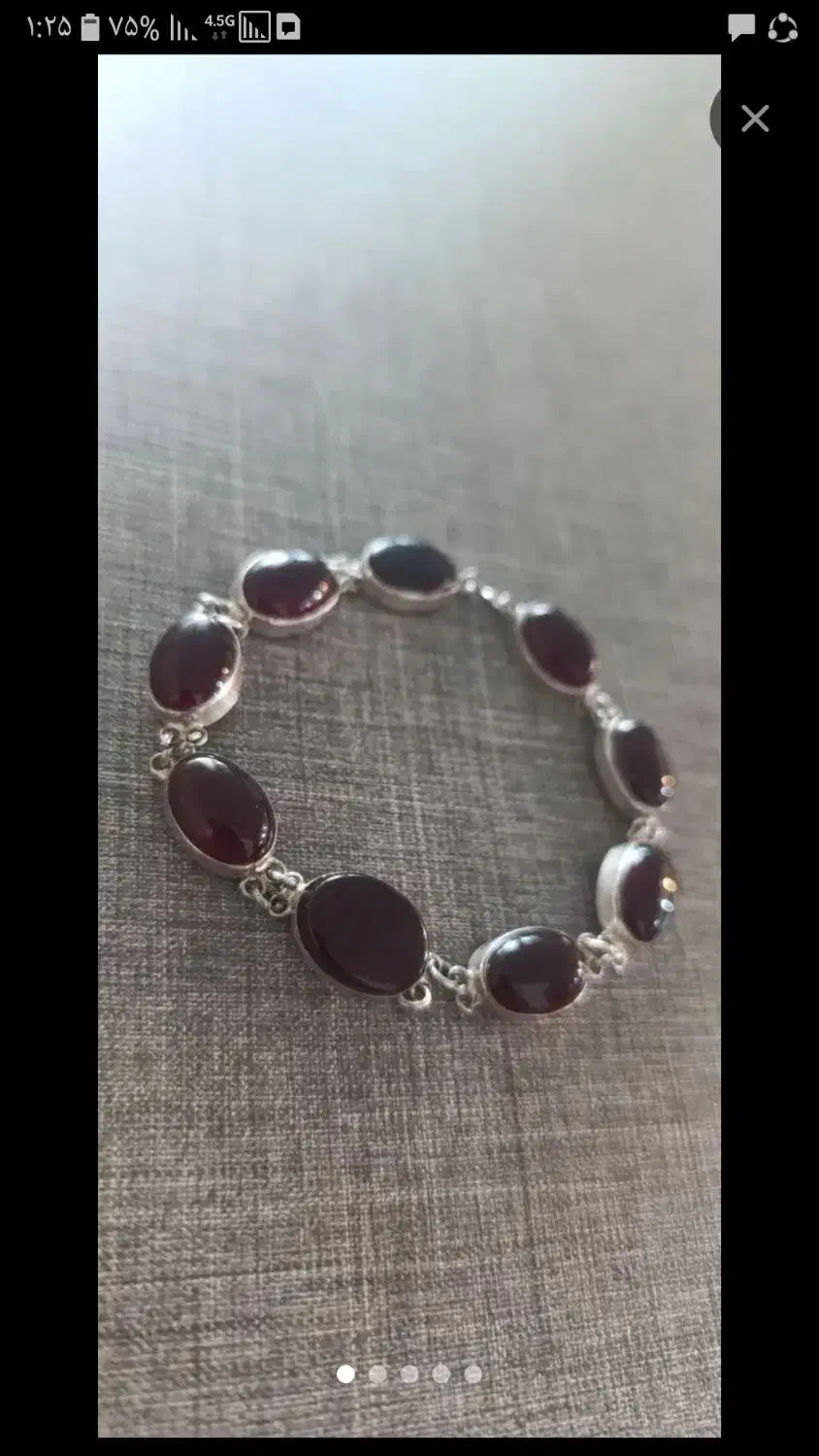 نقره آریا|جواهرات|سنندج, |دیوار