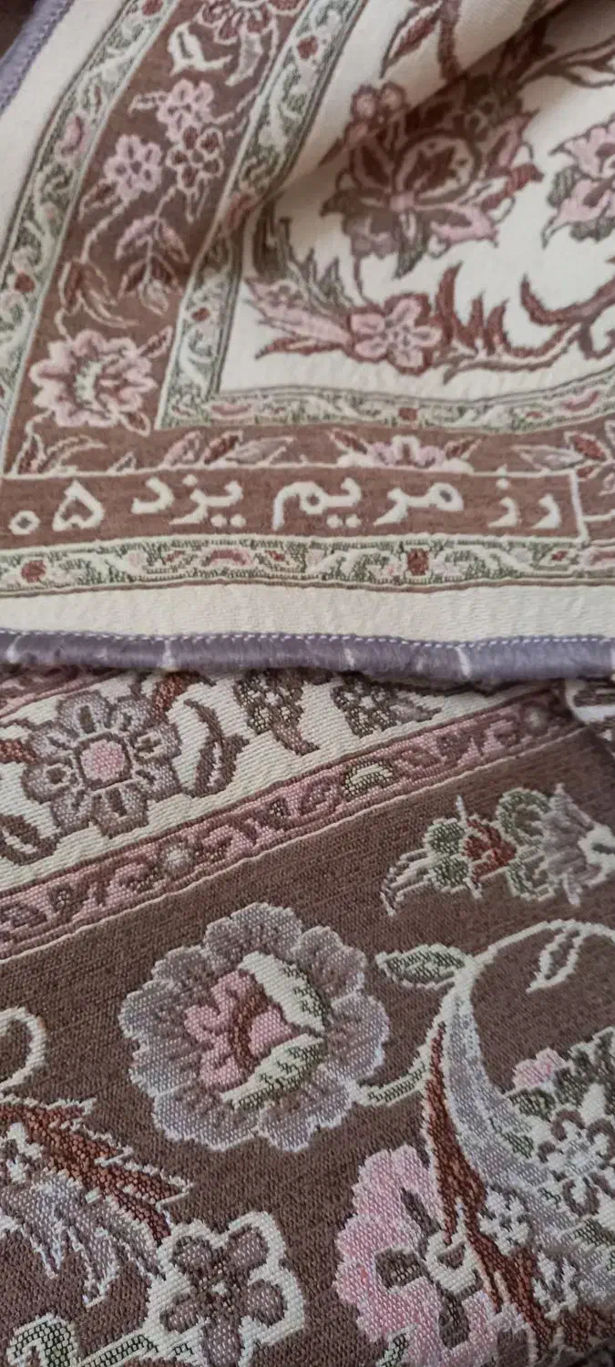 روفرشی ۹ متری|روفرشی|شاهین‌شهر, خانه کارگر|دیوار