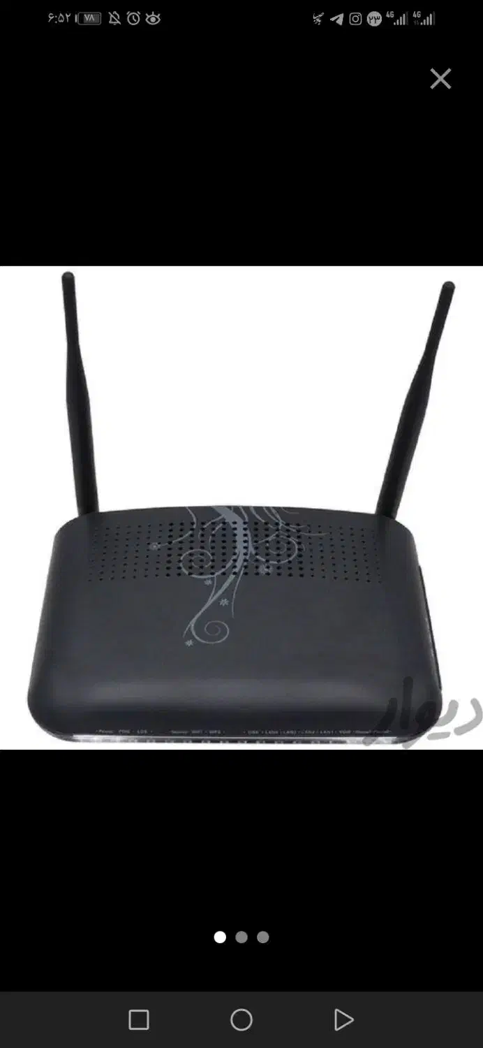 مودم فیبرنوری|مودم و تجهیزات شبکه|بوشهر, |دیوار