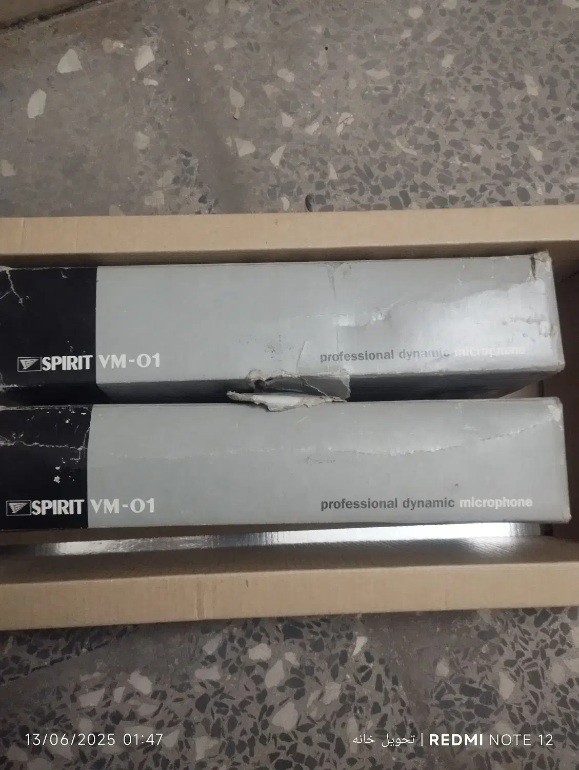 2 عدد میکروفون ساند کرافت|صوتی و تصویری|فردیس, شهرک ناز|دیوار