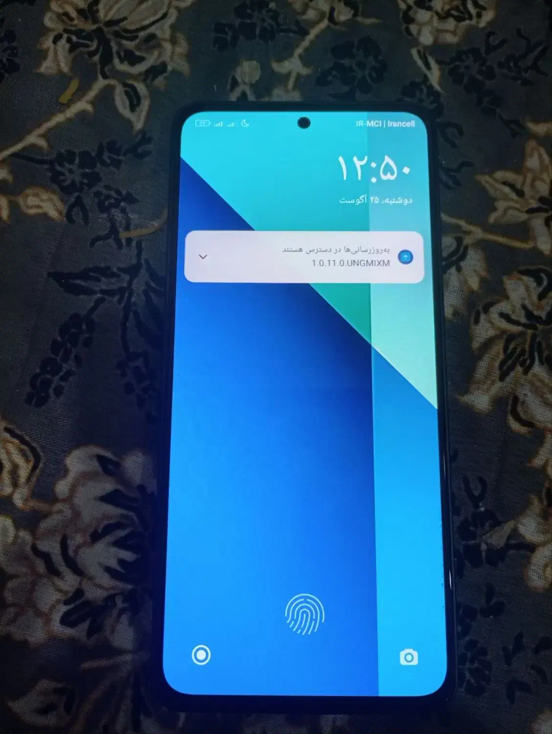 شیائومی Redmi Note 13 با حافظهٔ ۲۵۶ گیگابایت|موبایل|مسجد سلیمان, |دیوار
