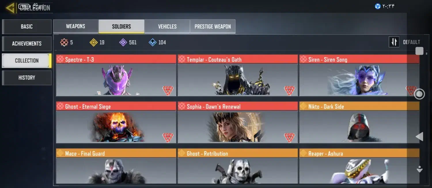 اکانت کالاف|کنسول، بازی ویدئویی و آنلاین|مراغه, |دیوار