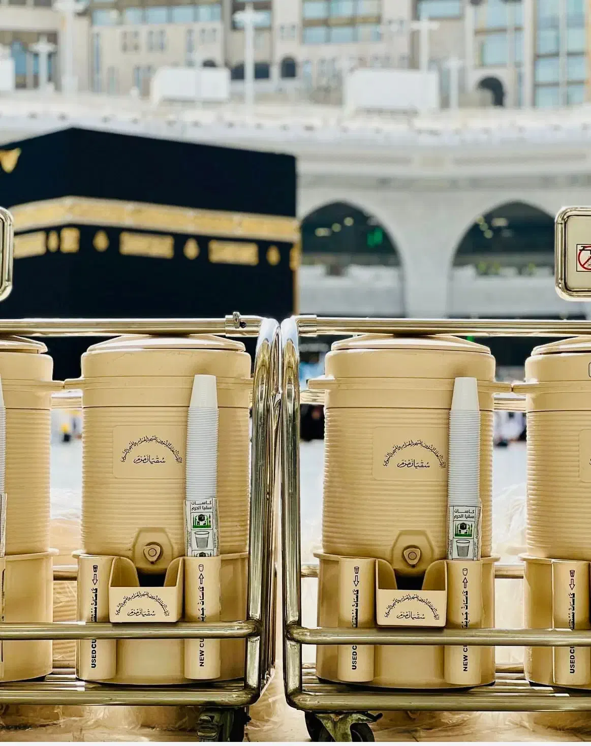 مرجع خریدوفروش فیش حج واجب ومکه،عمره از کل ایران|تور و چارتر|تهران, فلسطین (میدان انقلاب)|دیوار