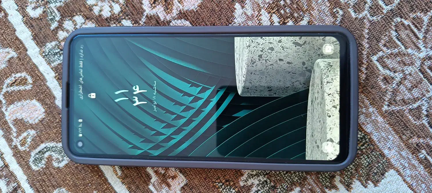 گوشی  a21s|موبایل|شادگان, |دیوار