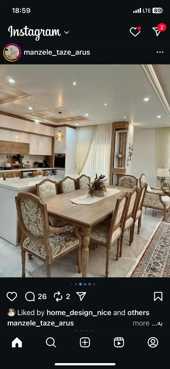 آپارتمان ۸۷متری / فول امکانات / کم واحد / سازمان|فروش آپارتمان|تهران, سازمان برنامه جنوبی|دیوار