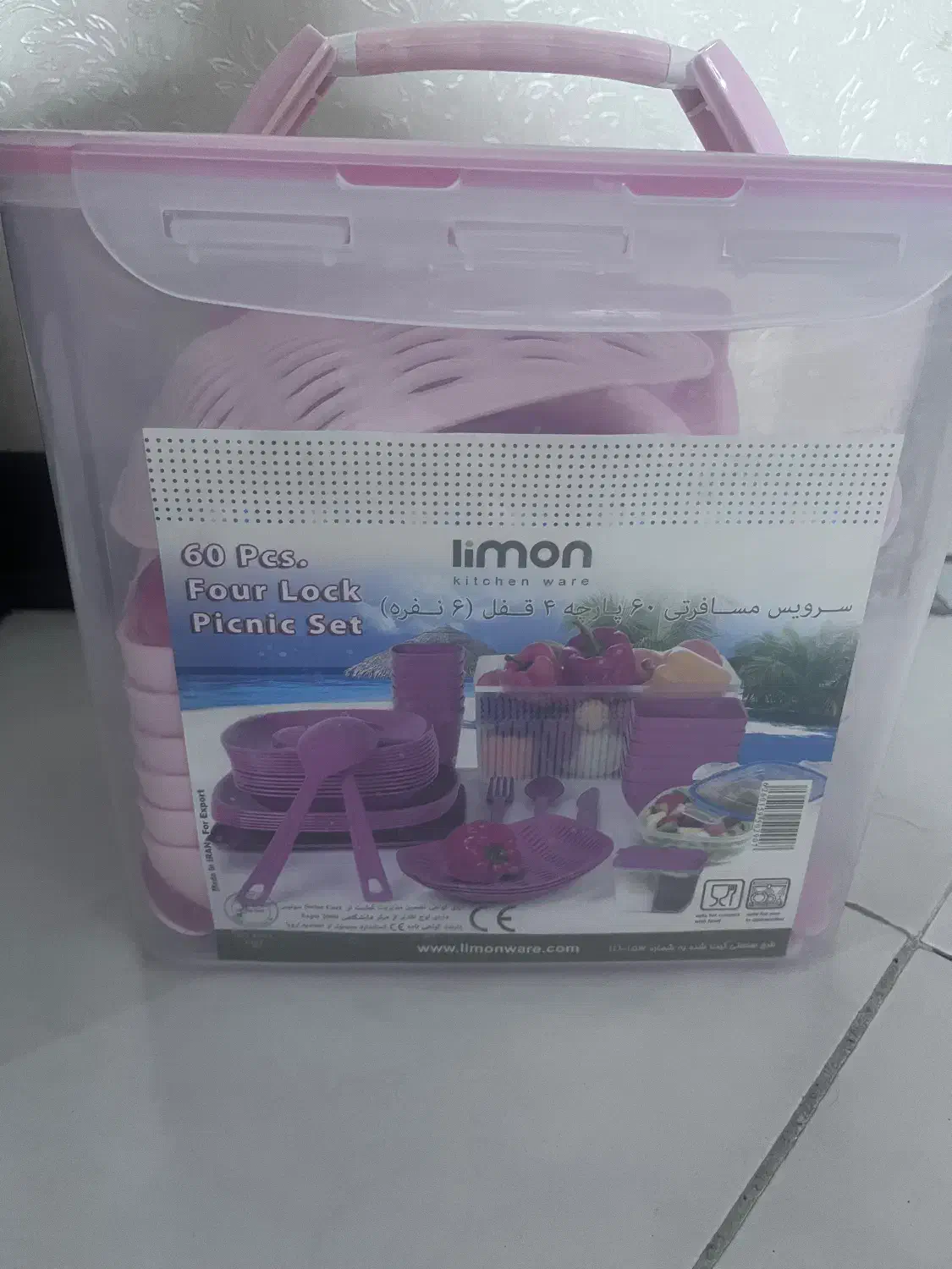 ظرف مسافرتی|ظروف نگهدارنده، پلاستیکی، یک‌بارمصرف|مشهد, سعد آباد|دیوار