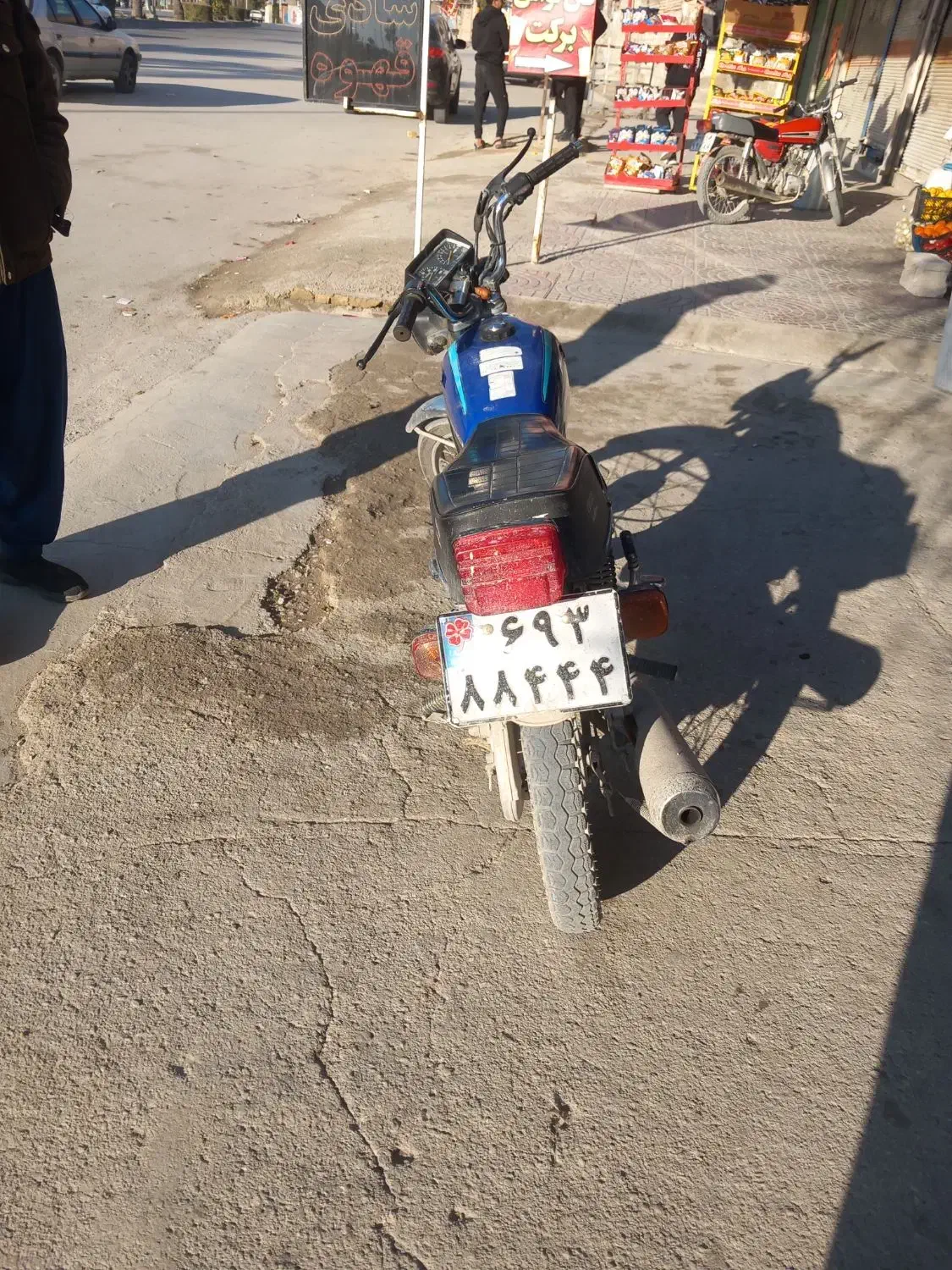 موتور سیکلت|موتورسیکلت|جهرم, |دیوار