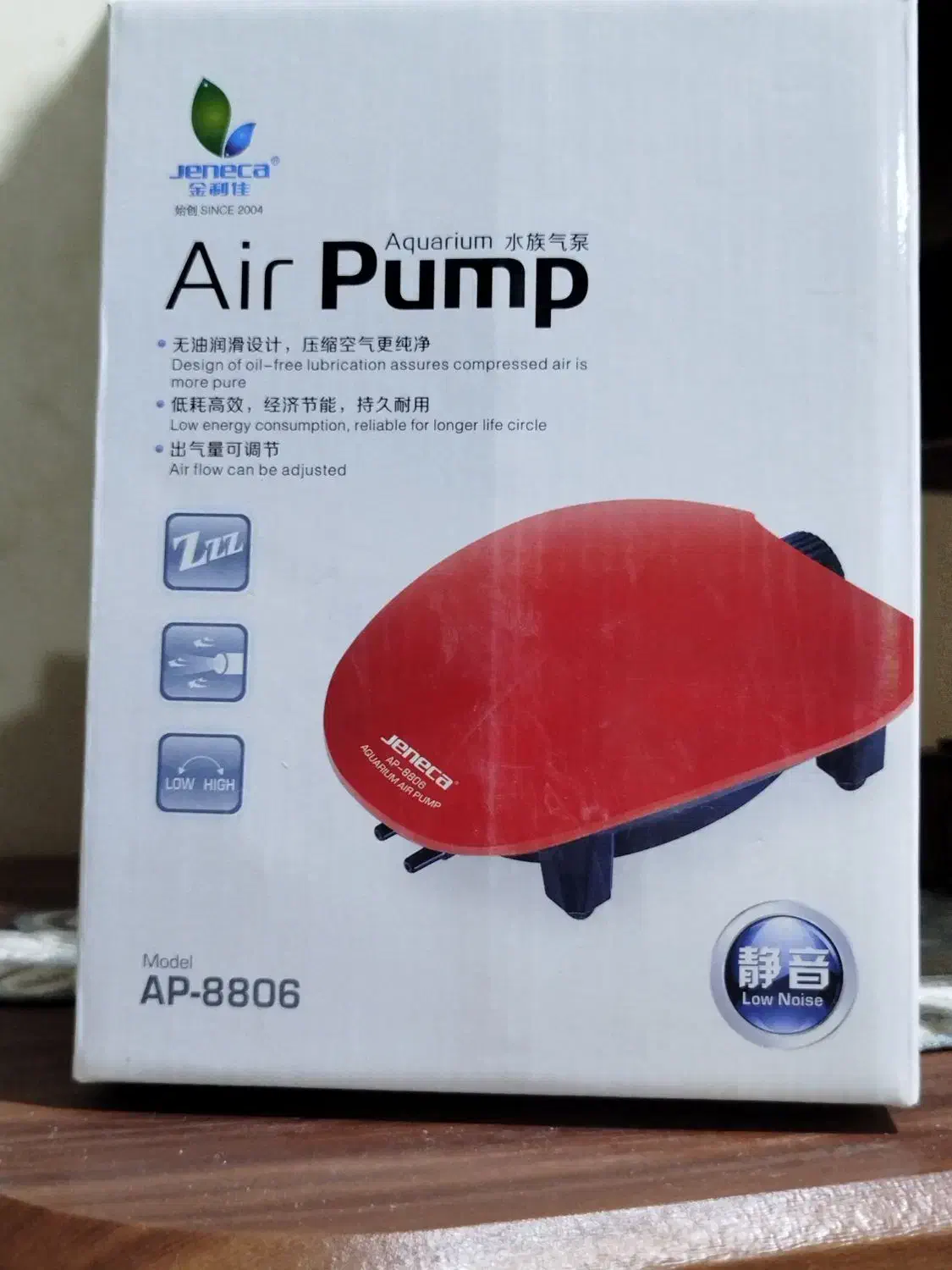 لوازم آکواریوم تک  به قیمت عمده|ماهی|زابل, |دیوار